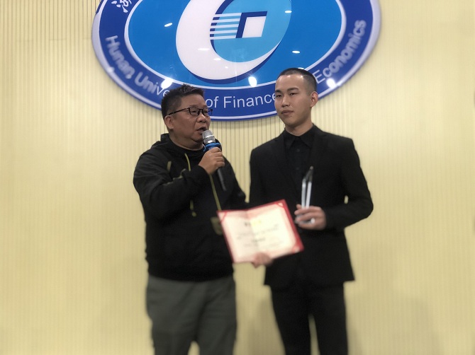 QQ图片20191227101653.jpg