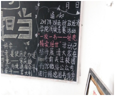 1497254663480096330.png 图片.png