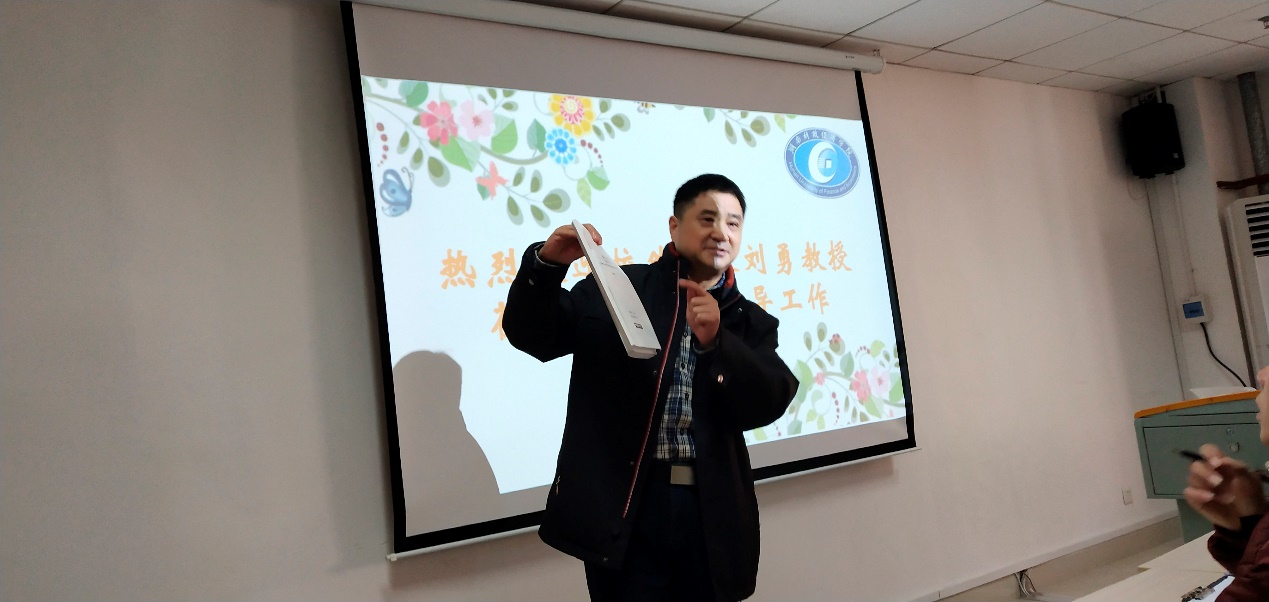 学业指导2.jpg