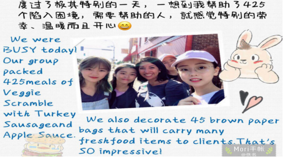 杨图片6.png