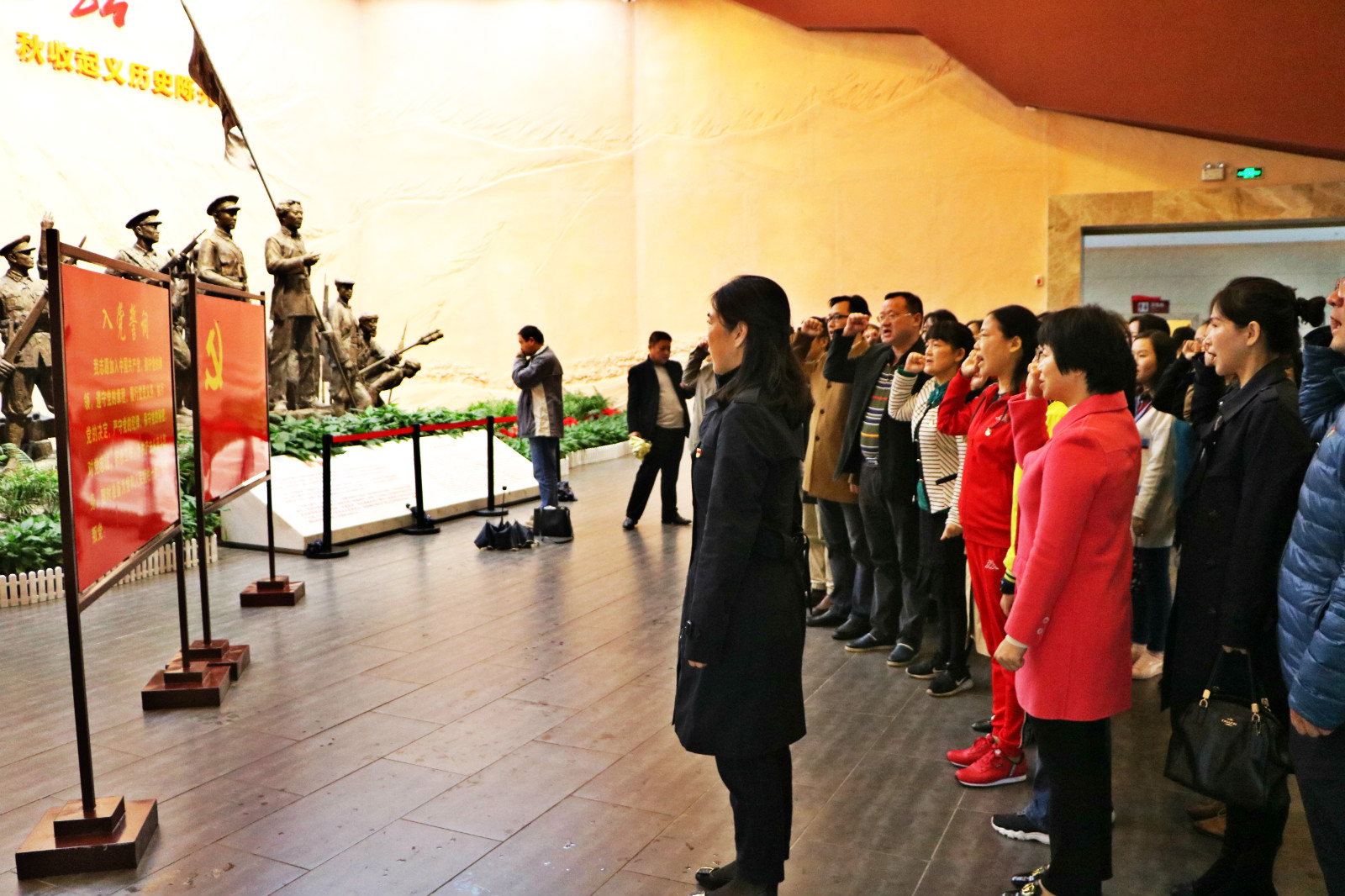 会计学院教师第二党支部开展革命传统教育