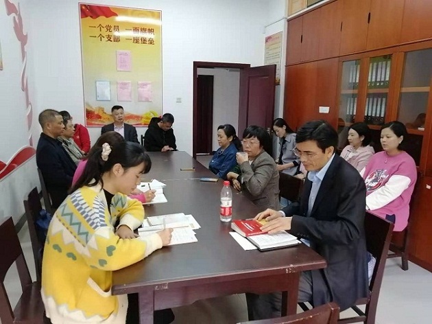 1605232978422035458.jpg 十九届五中全会.jpg