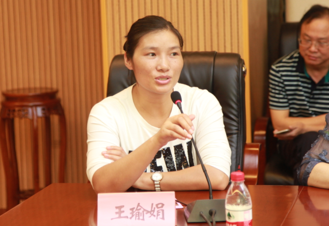 教师代表谈体会.png