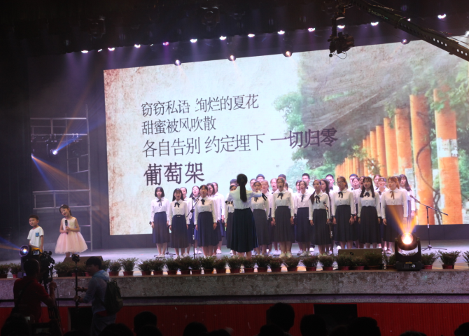 1497597177351015772.png 送别合唱.png