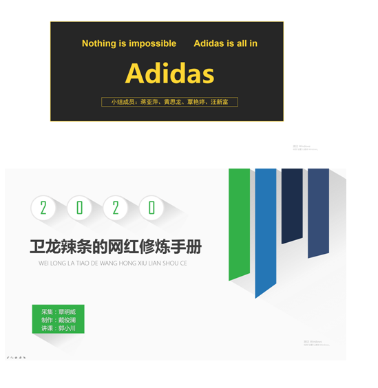 QQ图片20200522092006.png