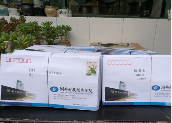 QQ图片20171017161525.png