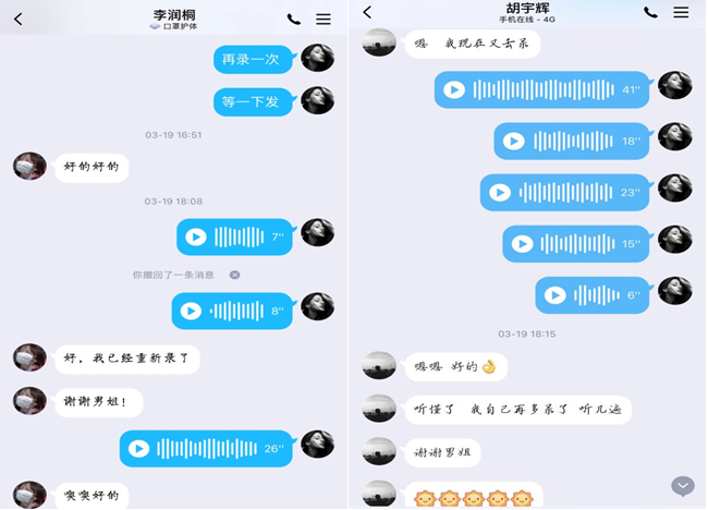 QQ图片20200521153850.png