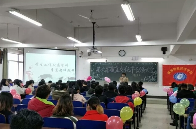 1511954923684009673.png QQ截图20171129191623.png