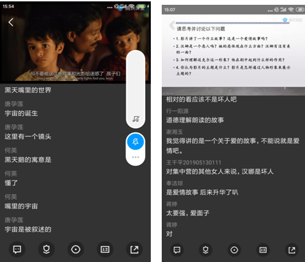 QQ图片20200525174022.png