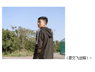 1601455628495051713.png QQ图片20200930164154.png