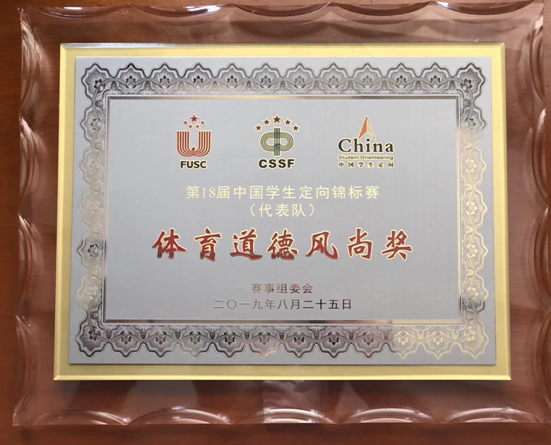 QQ图片20190829100448.png