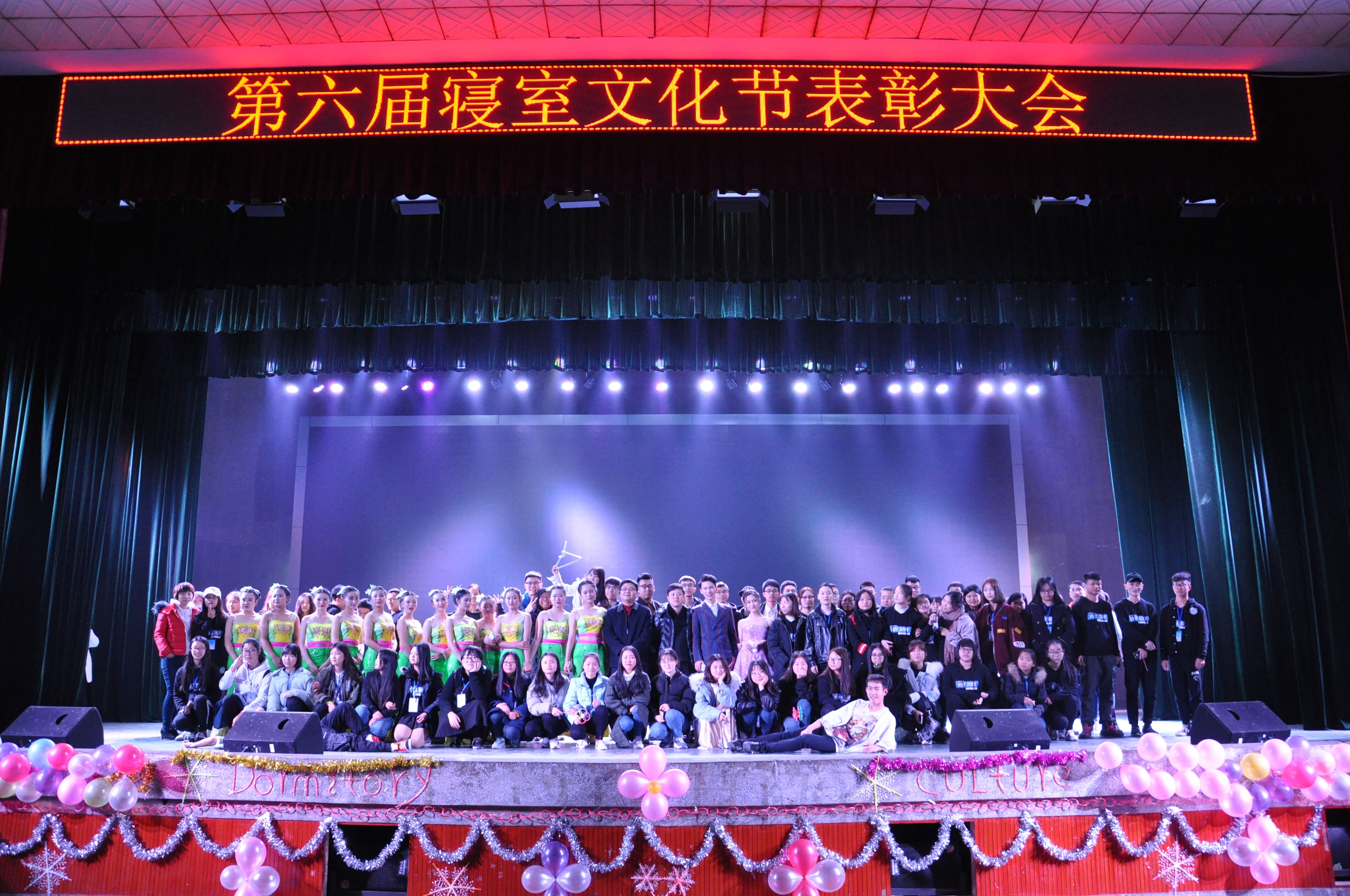 1513496735627056768.jpg QQ图片20171217153339.jpg