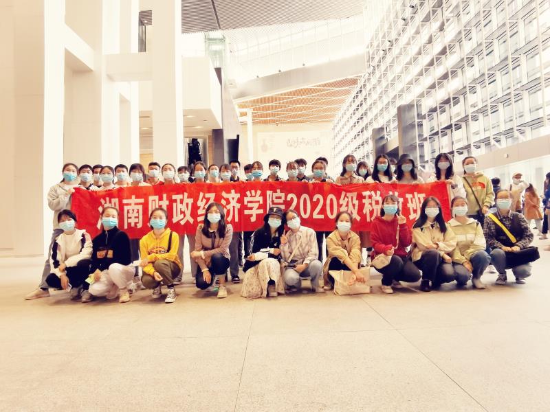 微信图片_20201027164545.jpg