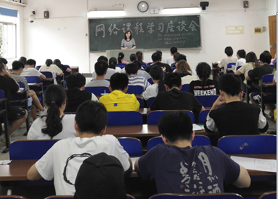 QQ图片20190620155748.png