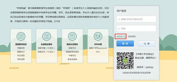 1666153776051005268.png 图片15.png