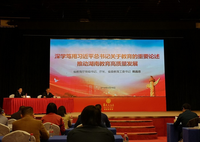 QQ图片20190429092918.jpg