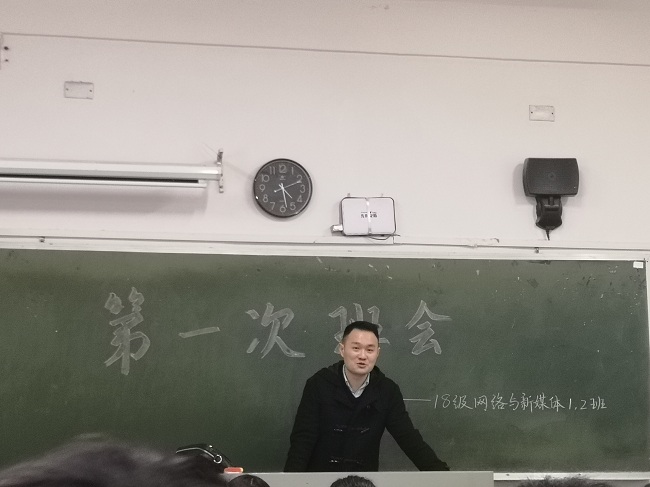 微信图片_20190322103429.jpg
