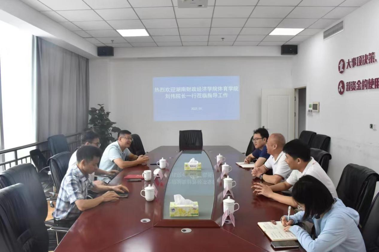 1686021523964034930.png 就业图片1.png