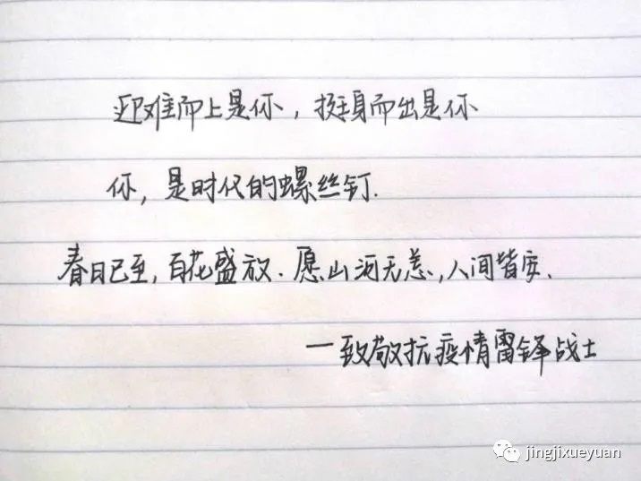 1593224258022076242.jpg 18国商王梦燕.jpg