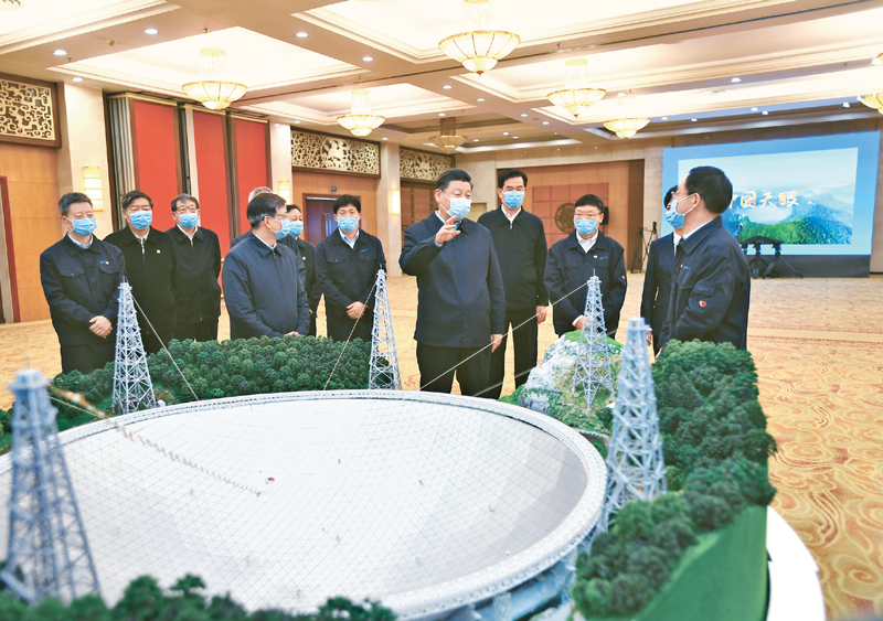 1637827970605078209.png 图片8.png