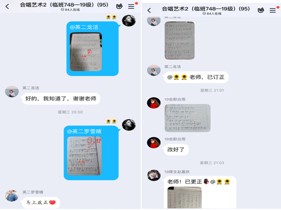 QQ图片20200521154605.png