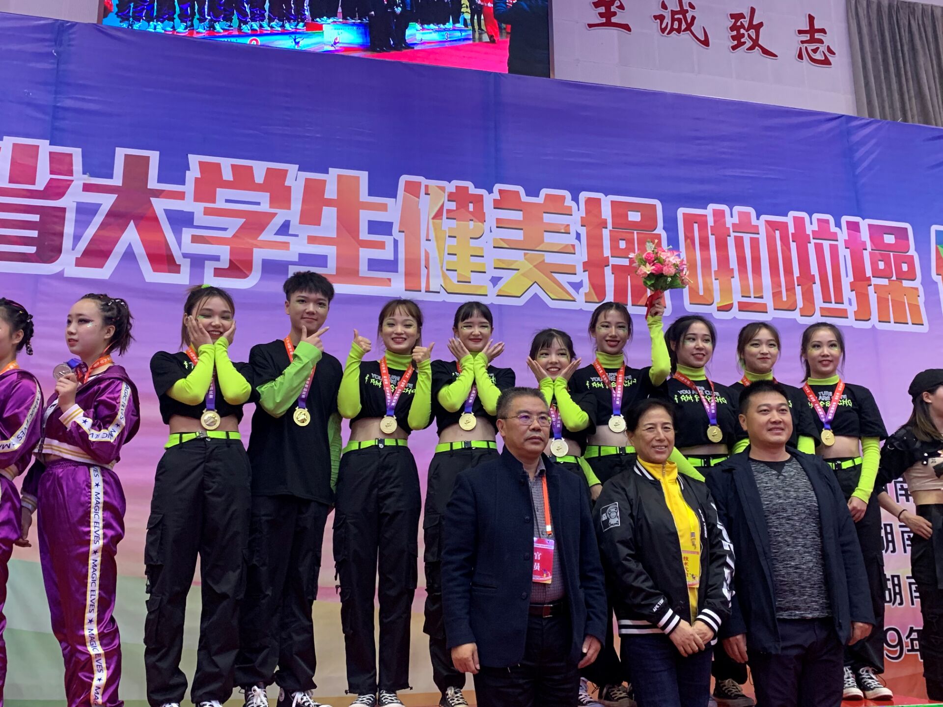 QQ图片20191125113740.jpg