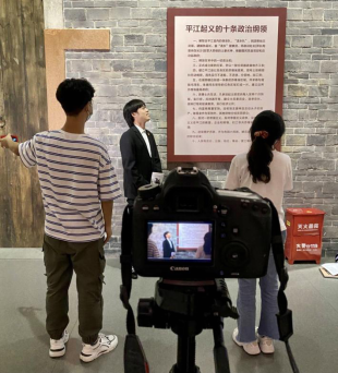 微信截图_20230609172745.png