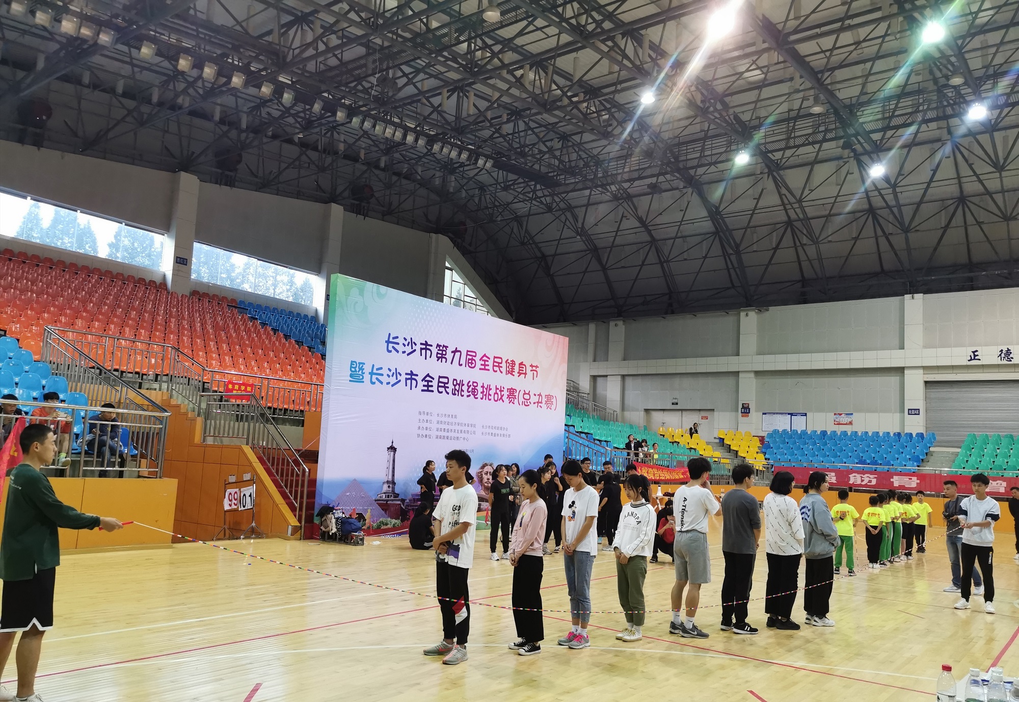 1603848651444015012.jpg 微信图片_20201028091626跳绳修改1.jpg