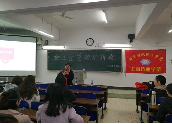 QQ图片20171129152328.png