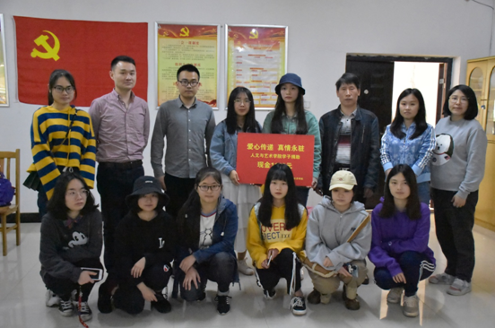 QQ图片20190516101155.png