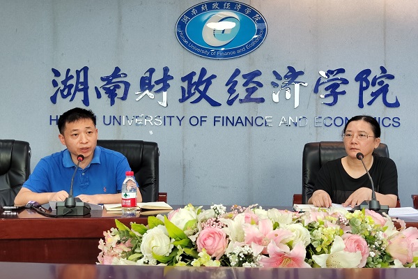 微信图片_20230705165655.jpg