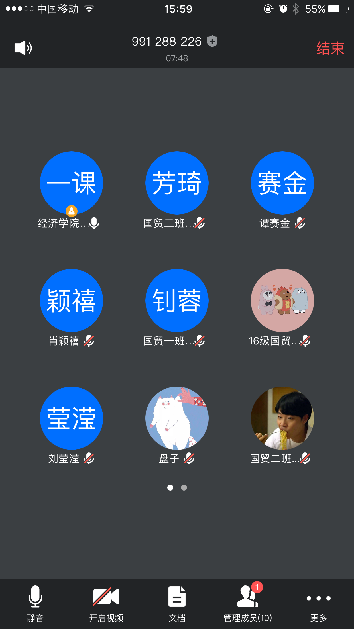 D1D9803F5A22CABF0AD21C7A739A4875.png
