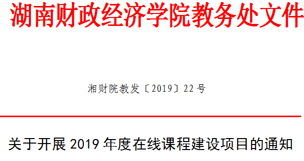 QQ图片20190329110424.png
