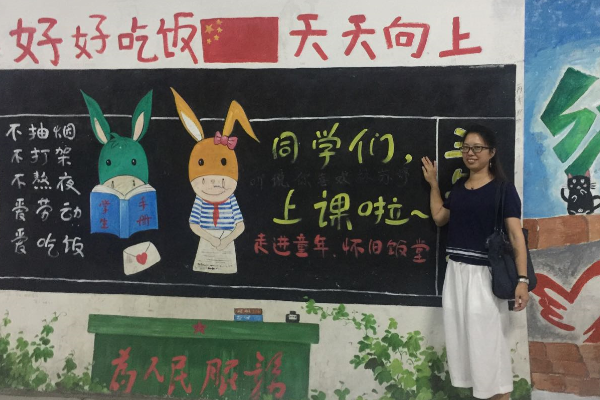 副教授：梁辉煌