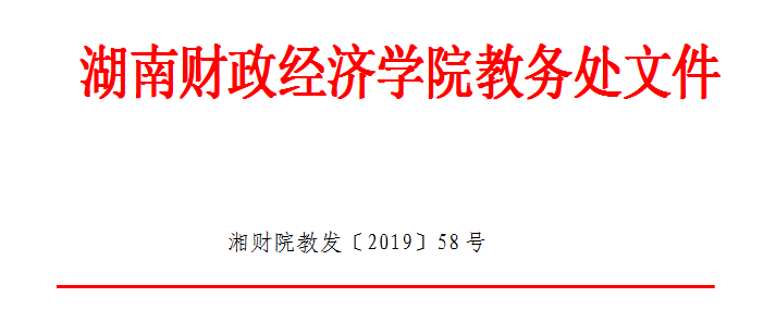 QQ图片20191015164934.png