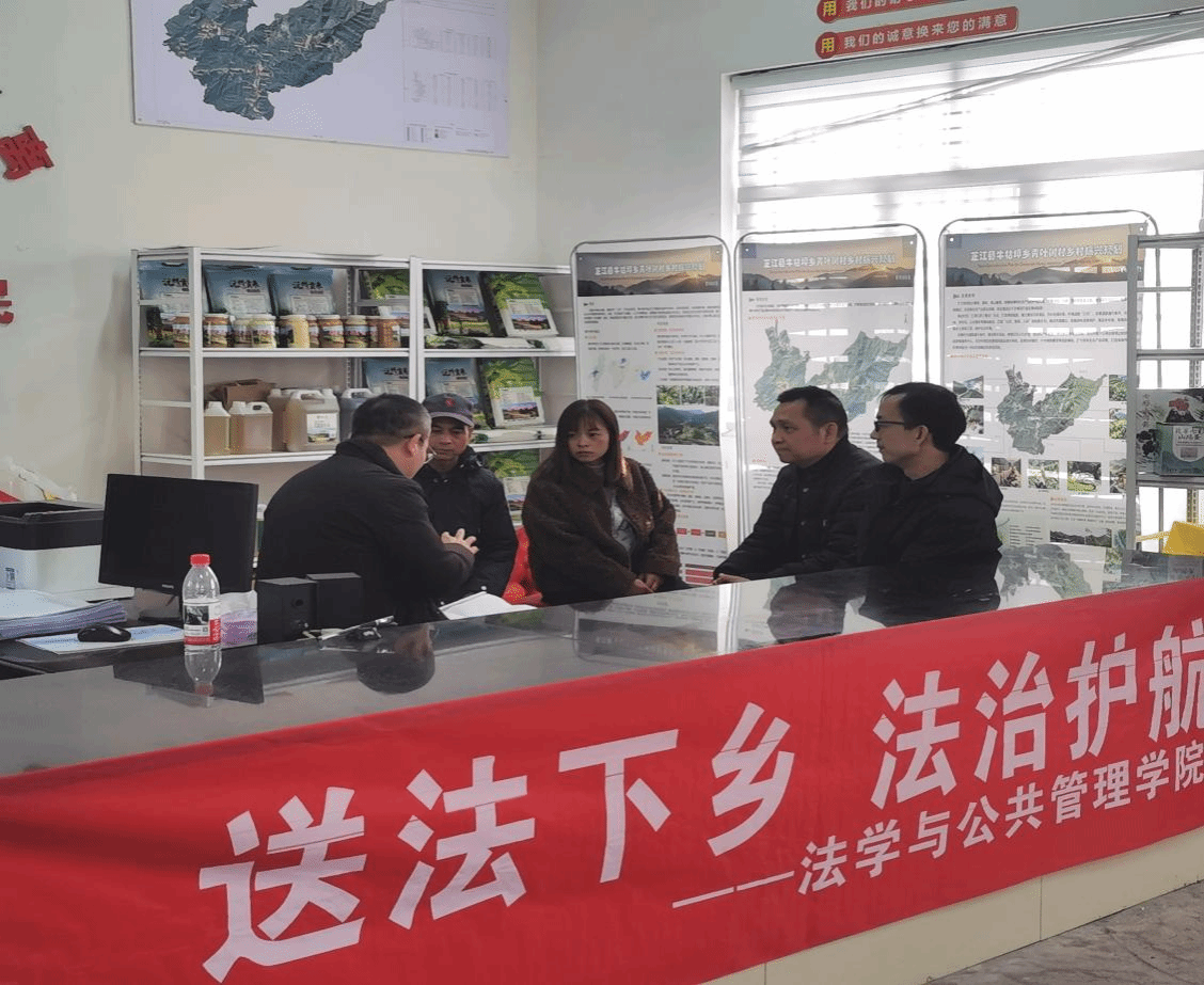 三院联动聚合力，校地同心促振兴