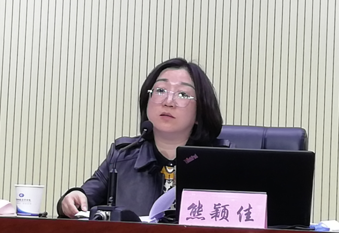 1605089644149099380.png 熊颖佳(已改格式).png