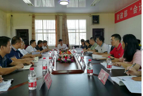 （学习《溆浦县脱贫攻坚到户政策实施方案》）.png