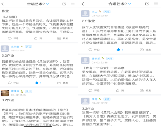 QQ图片20200521155051.png