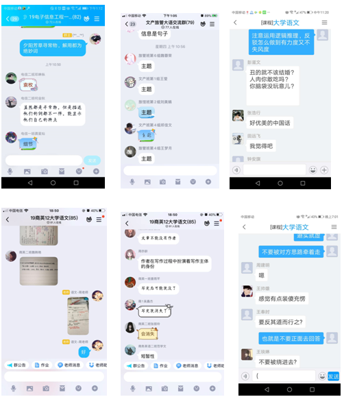 QQ图片20200525171542.png