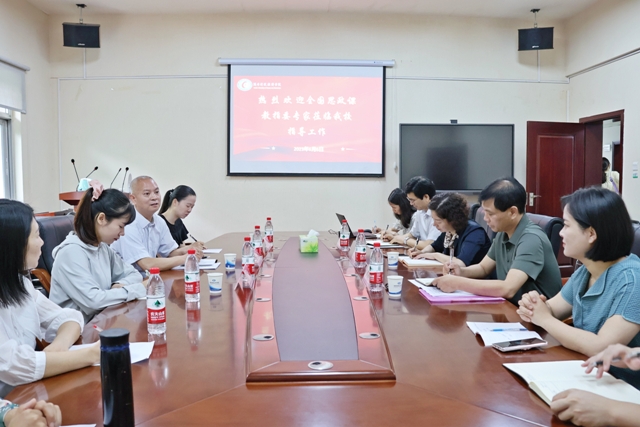 座谈会现场照片.jpg