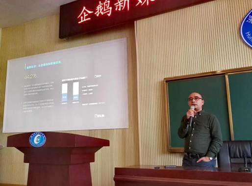 1514513024879074222.png QQ图片20171229095448.png