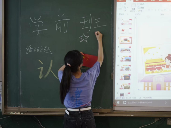 微信截图_20230616085426.png