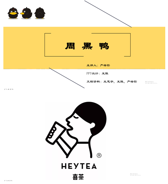 QQ图片20200522091829.png