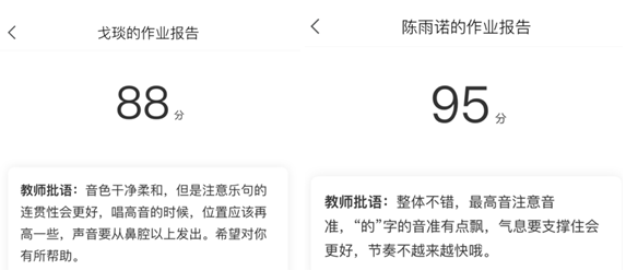 QQ图片20200521154634.png
