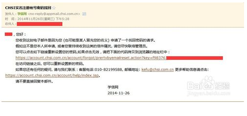 1666154049266002754.png 图片23.png