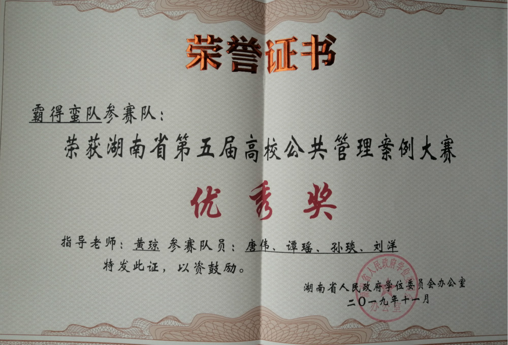 1625188111452033951.jpg 微信图片_202106230749185.jpg