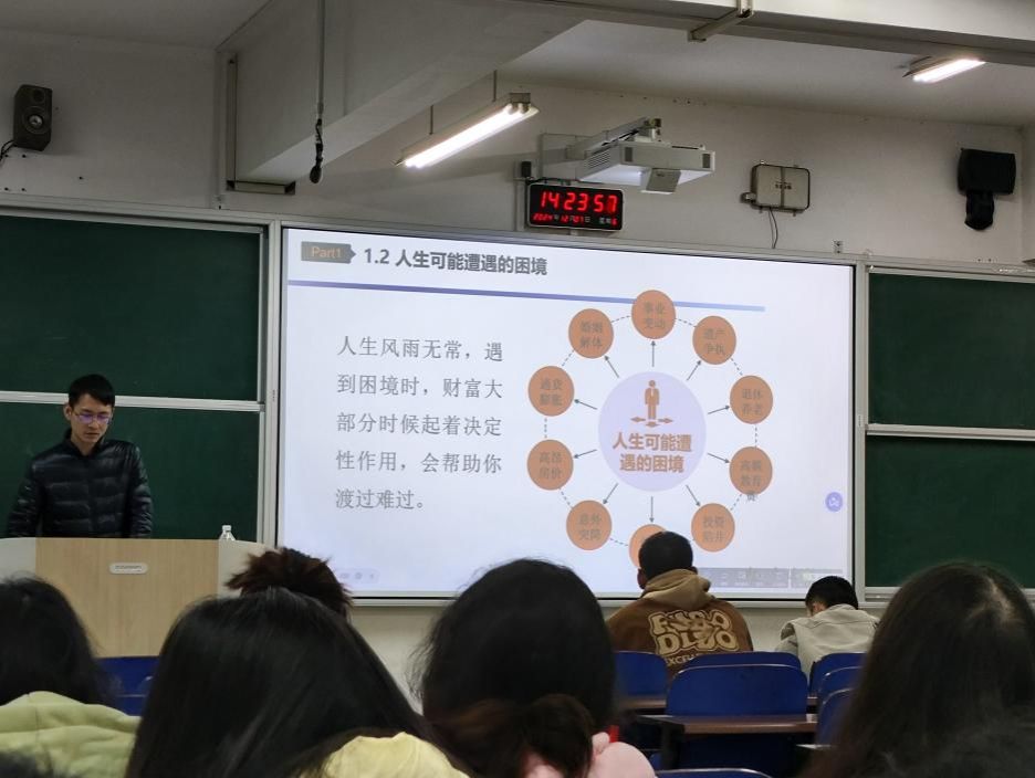 工商管理学院开展管理前沿讲座
