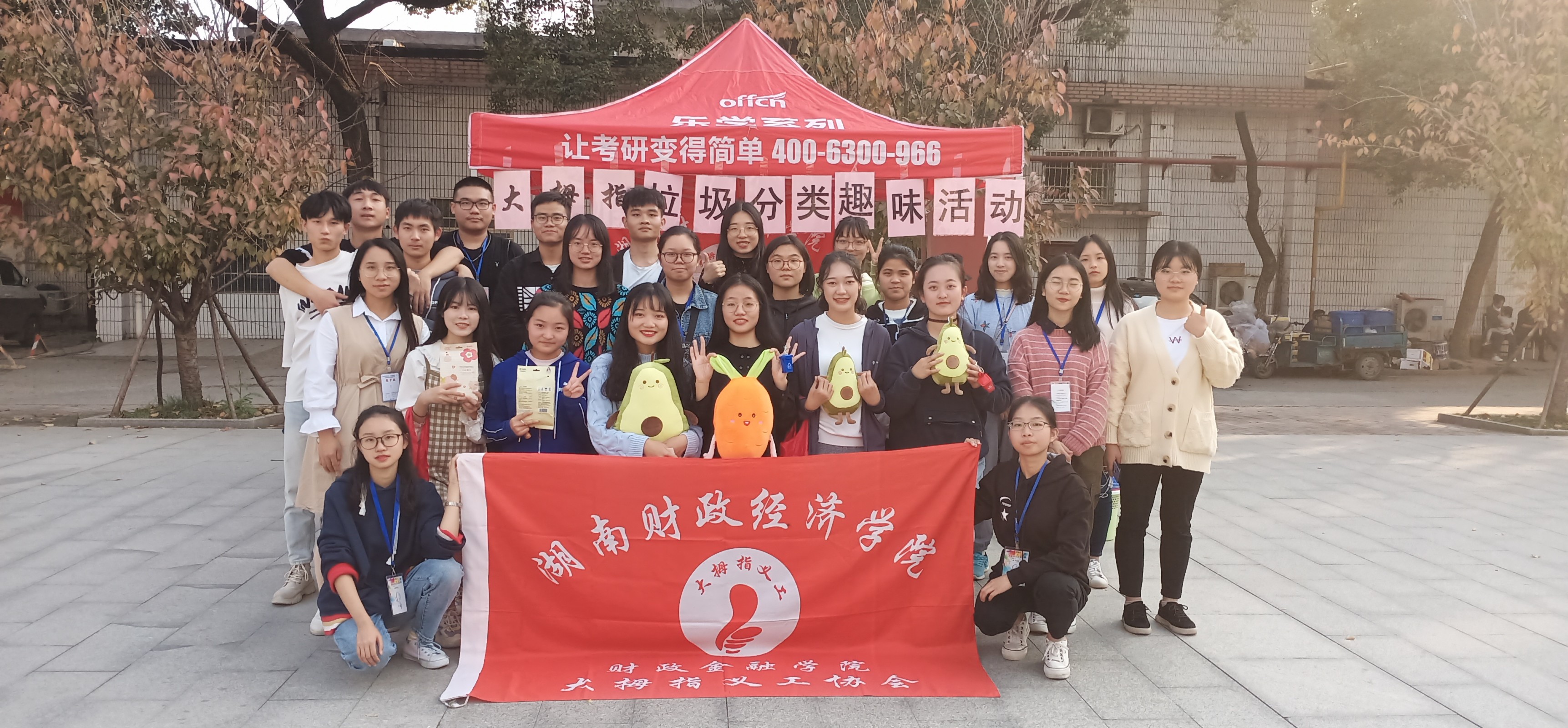 QQ图片20191125105114.jpg