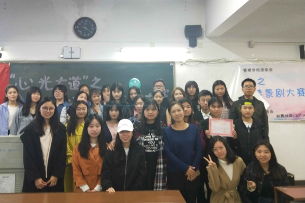 QQ图片20180428092432.png